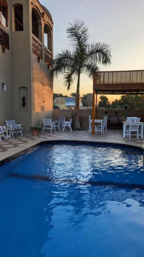 Yasmine Guest House